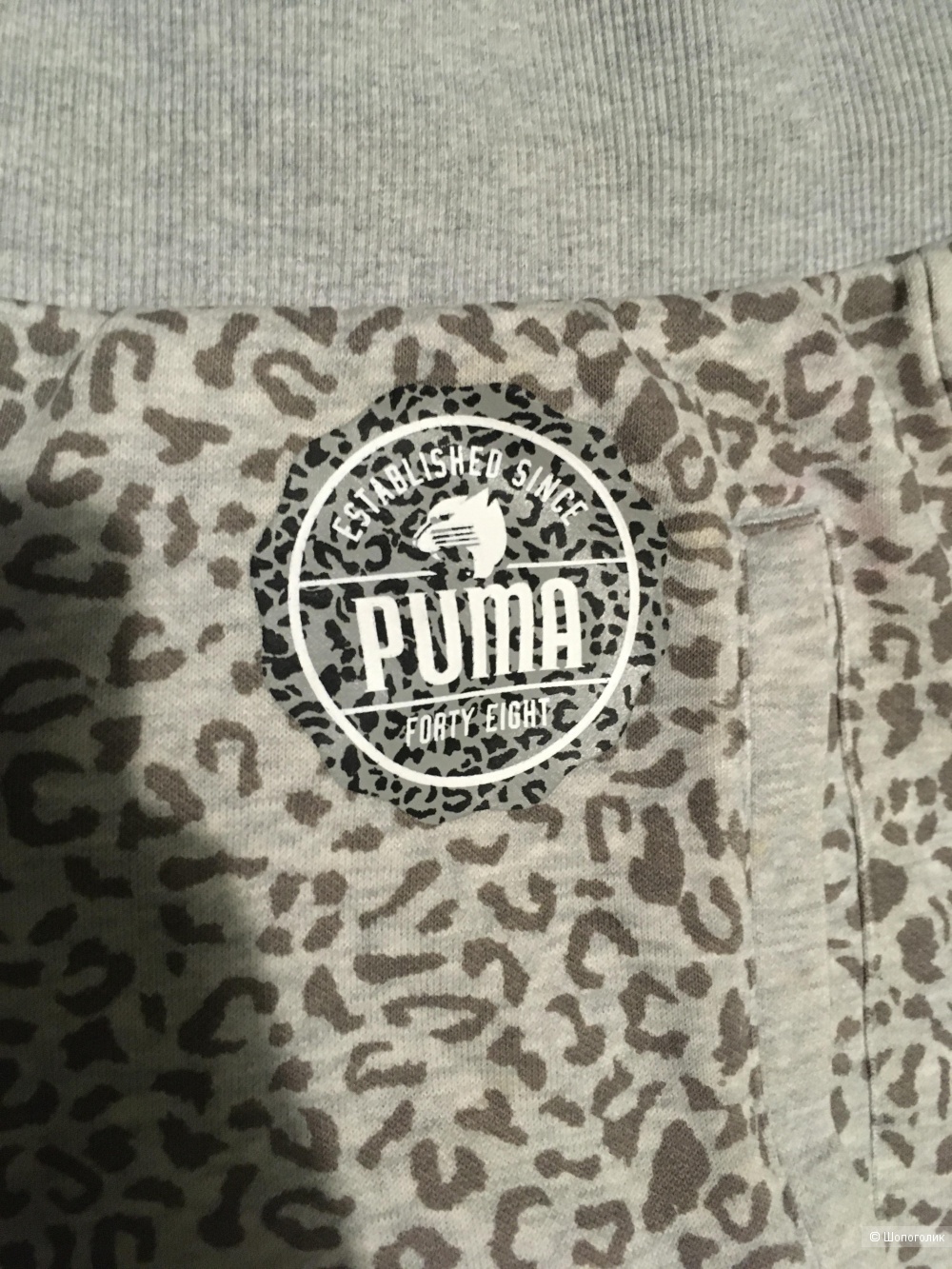 Штаны Puma размер M