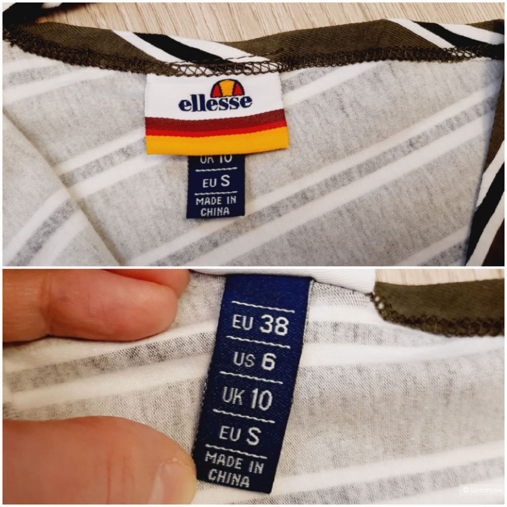 Комбинезон Ellesse, размер 44