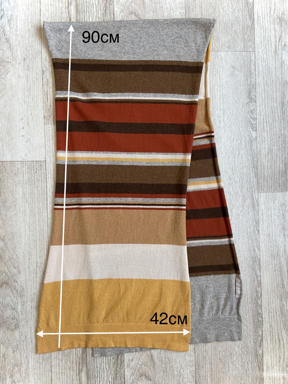 Шарф Stefanel 180x42 см