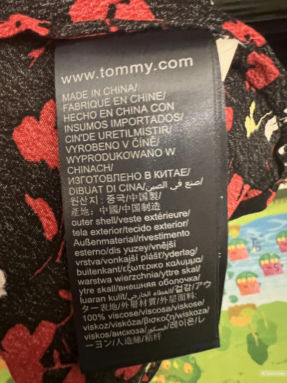Платье Tommy Jeans, L