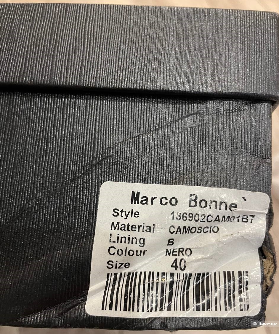 Ботинки Marco Bonne (Италия) размер 40
