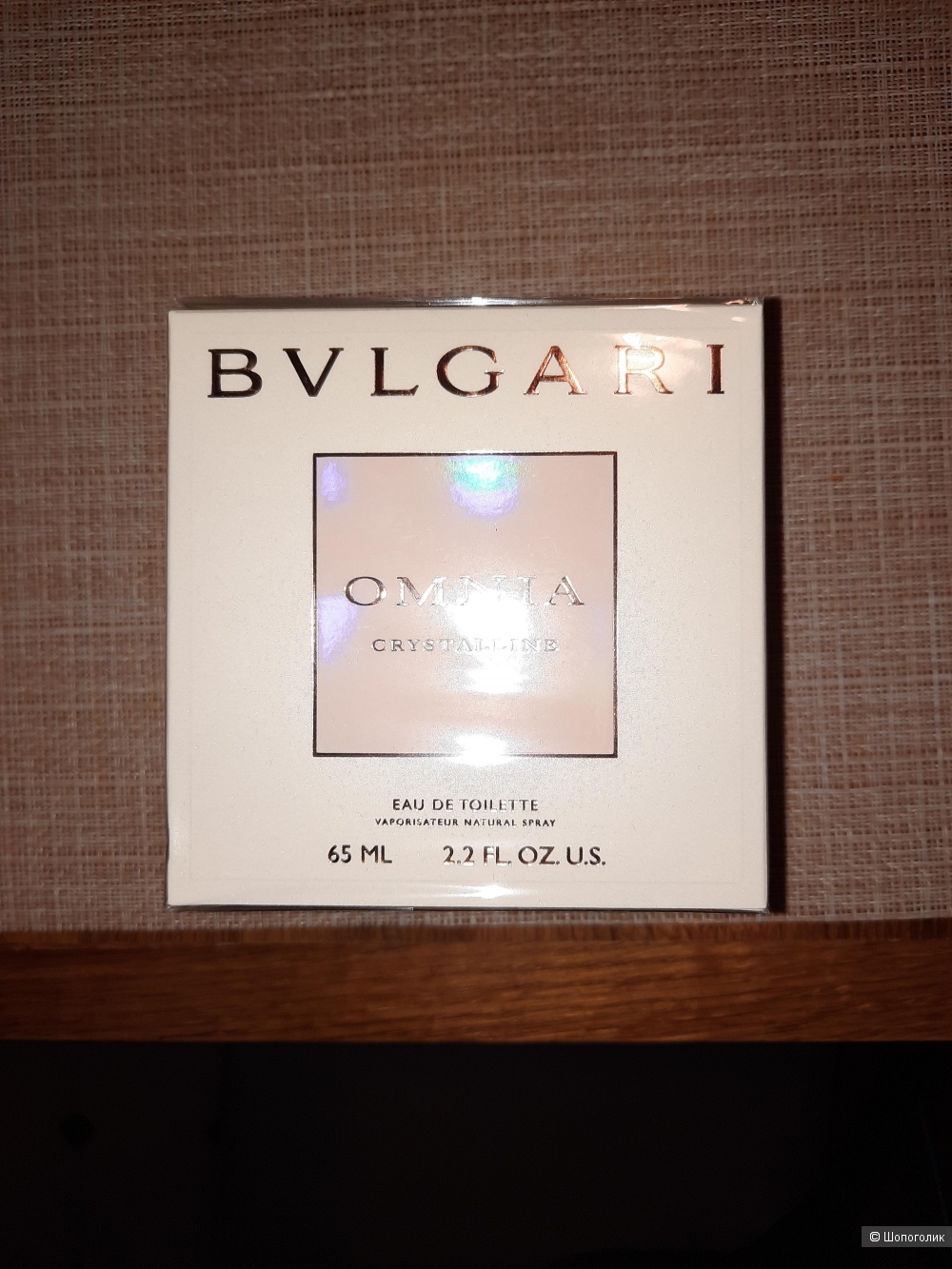 BVLGARI Omnia Crystalline 65 ml edt