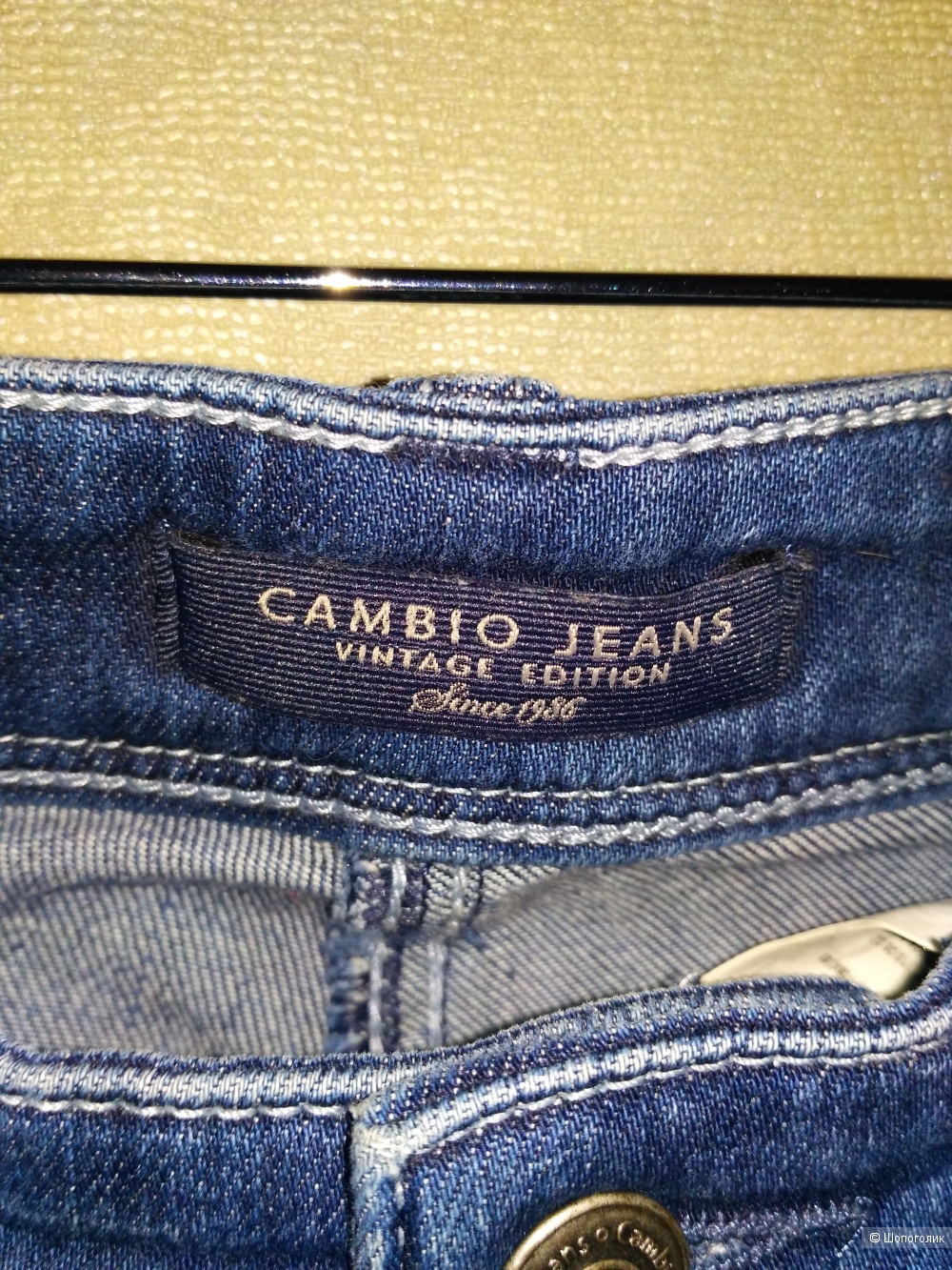 Cambio Jeans джинсы р. 44