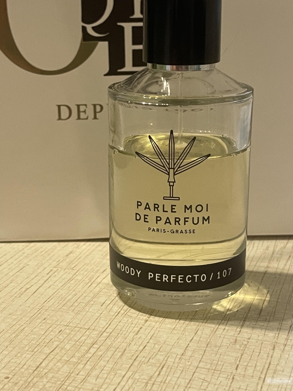 Parle Moi de parfum woody perfecto / 107 edp 80ml, в магазине