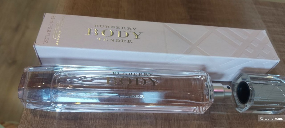 Burberry body tender outlet 85 ml