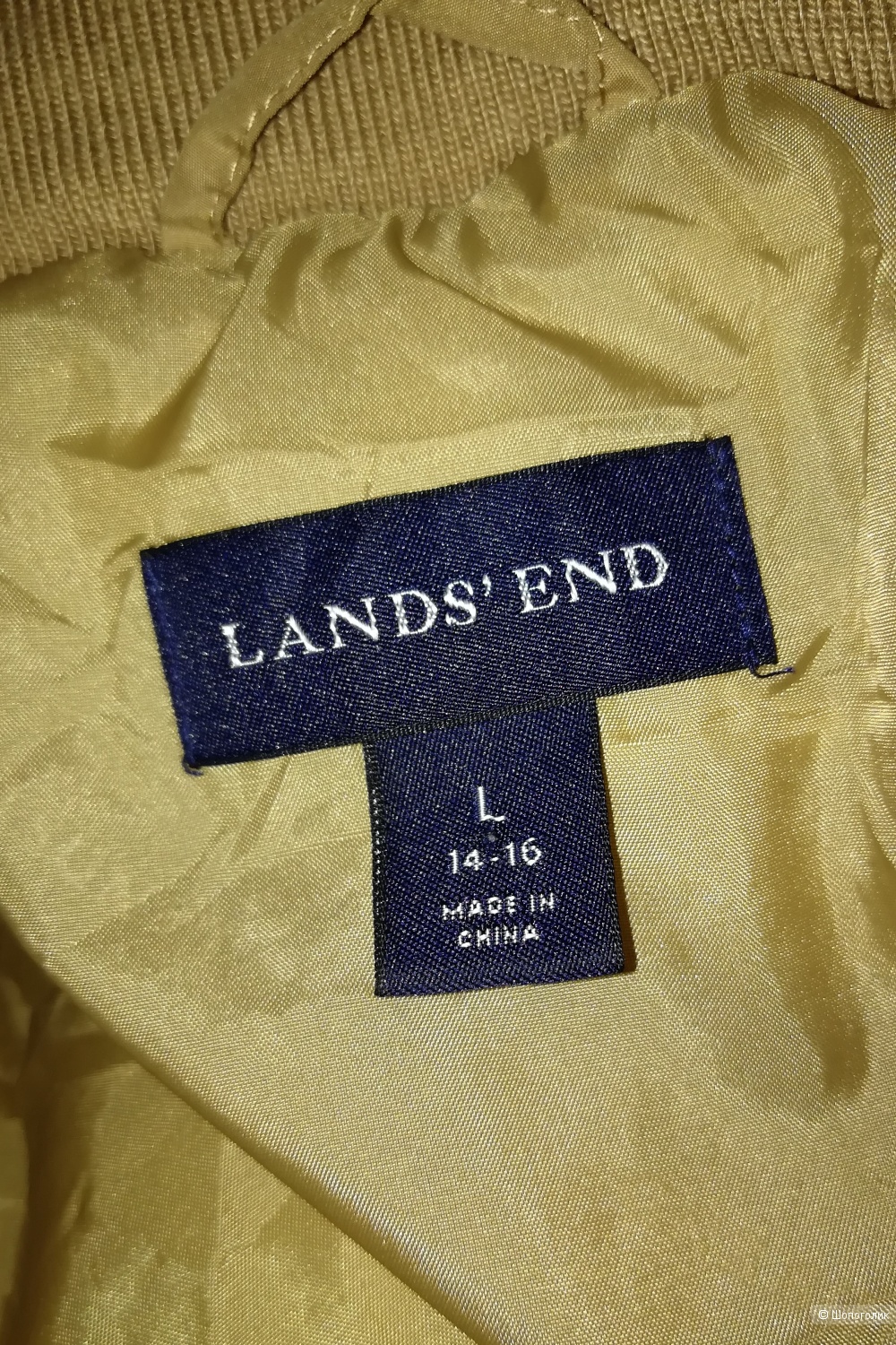 Куртка  Lands End размер 50