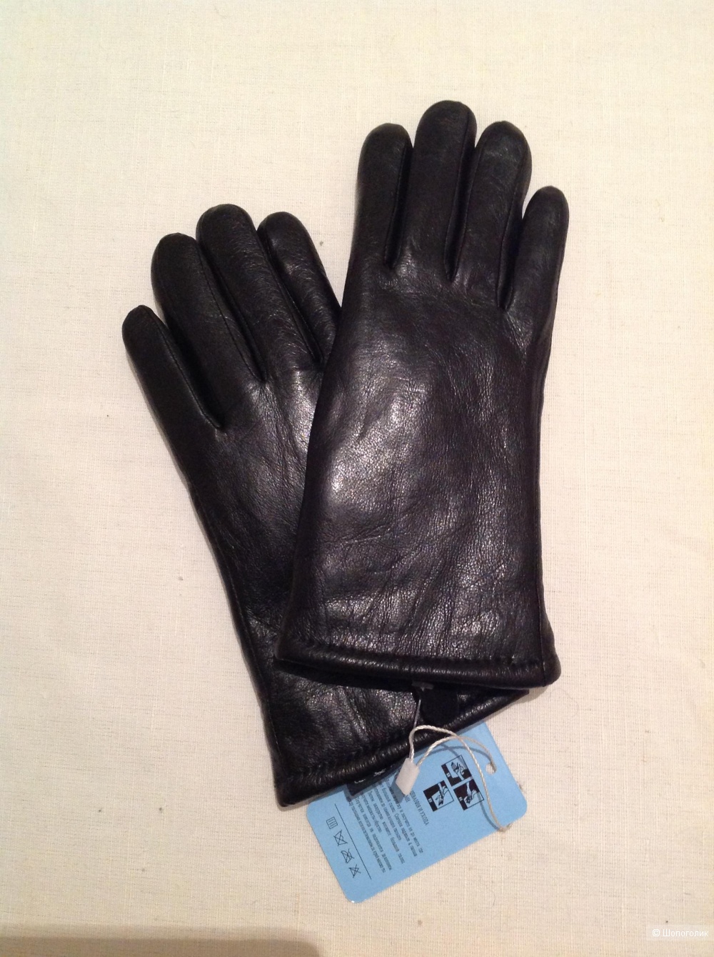 Кожаные зимние перчатки VS, размер 7, на 6-6,5