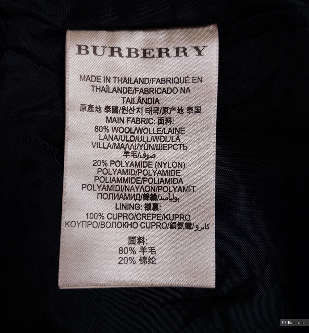 Юбка килт Burberry размер M