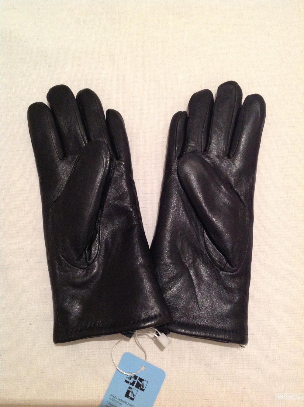 Кожаные зимние перчатки VS, размер 7, на 6-6,5