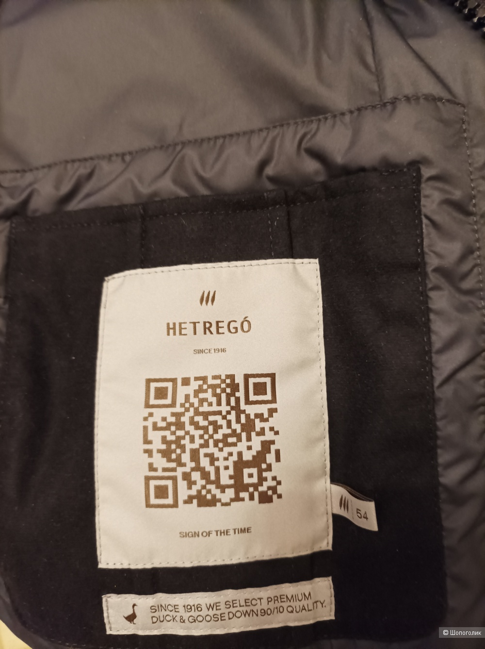 Пуховик HETREGO, размер 52