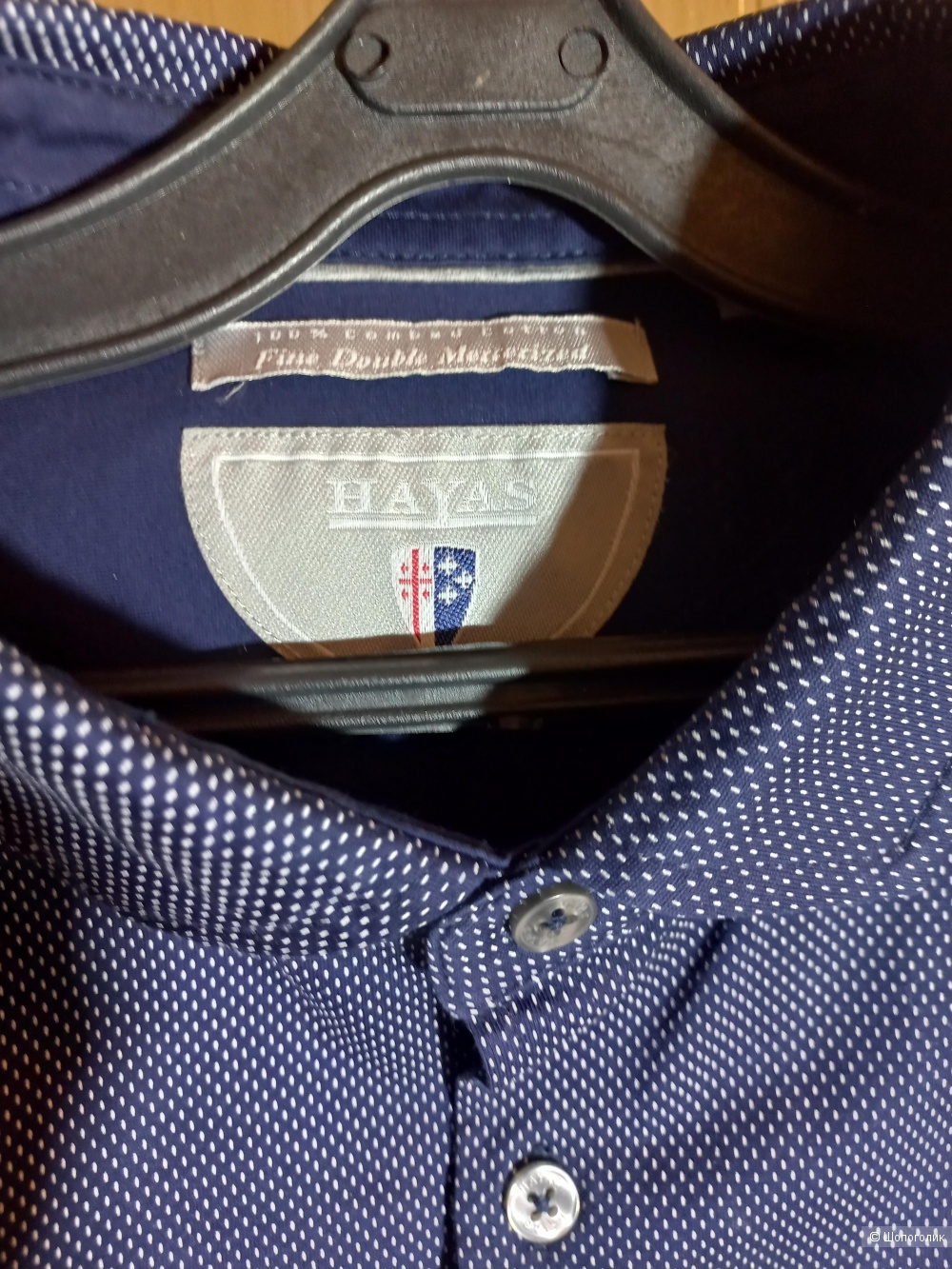 Рубашка Hayes, размер 42