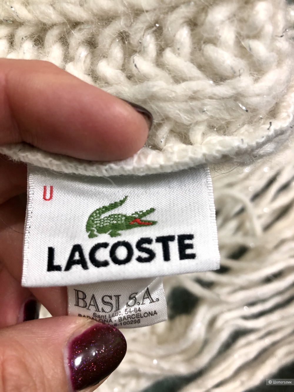 Шарф и шапка Lacoste размер единый