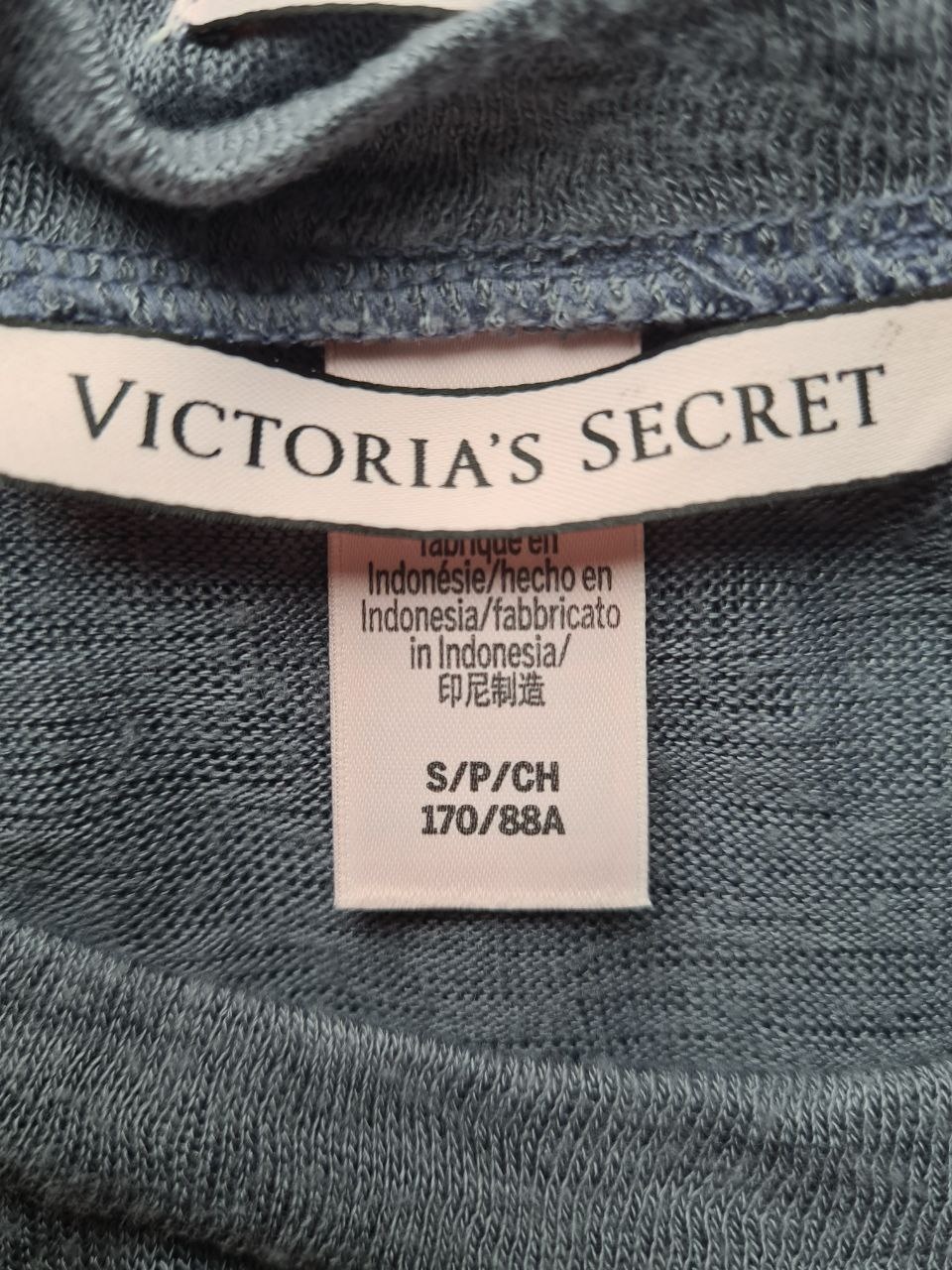 Пижама Victoria's Secret S (42-44) серая
