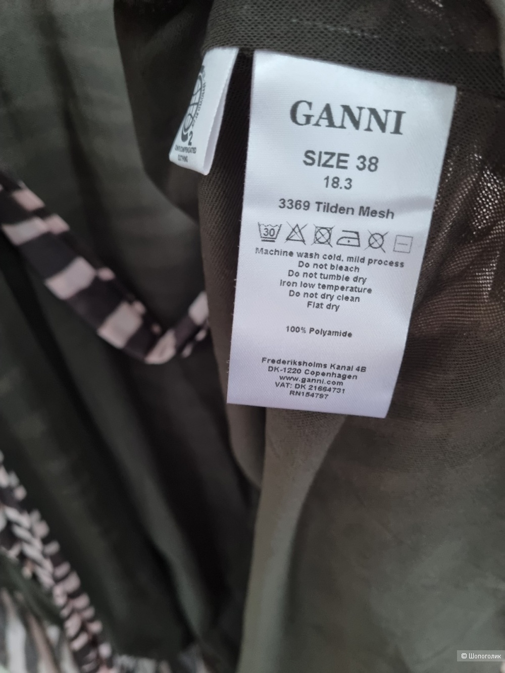 Платье Ganni  44-46