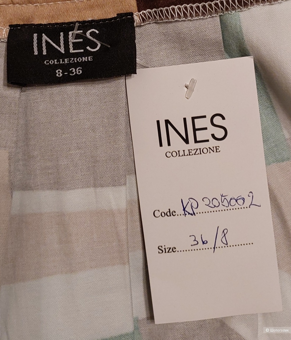 Юбка «Collezione INES» размер S