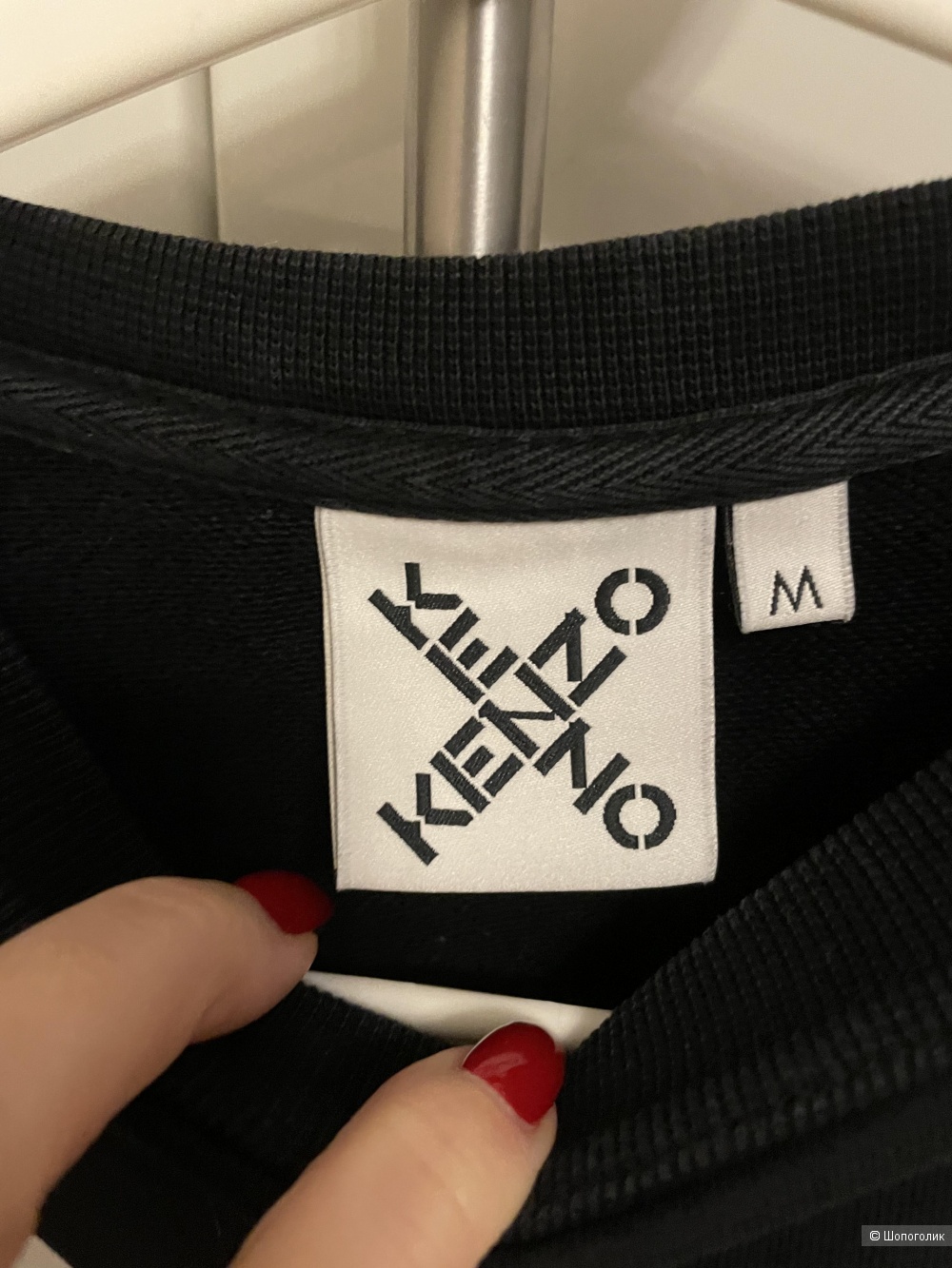 Свитшот KENZO M размер