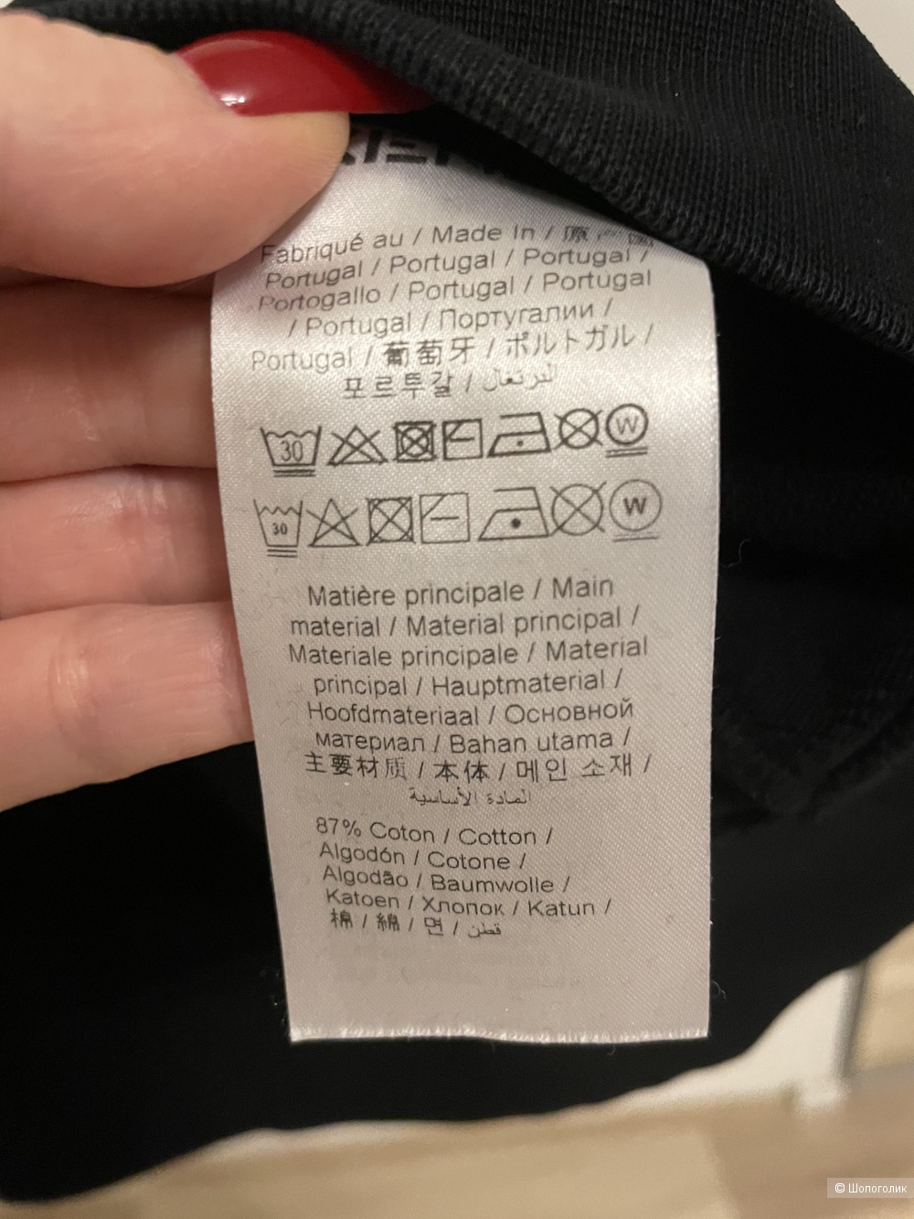 Свитшот KENZO M размер