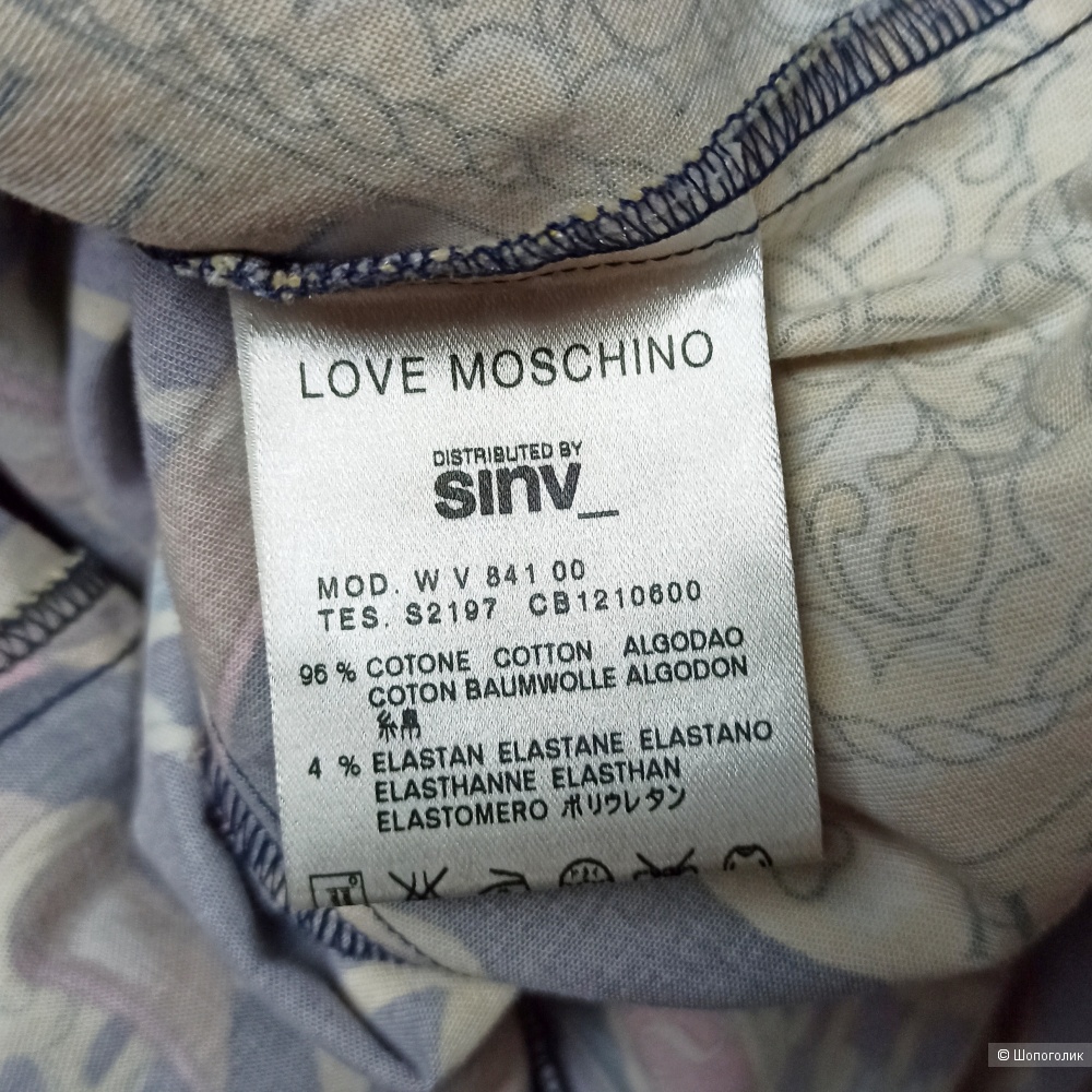 Платье Love Moschino 42р S