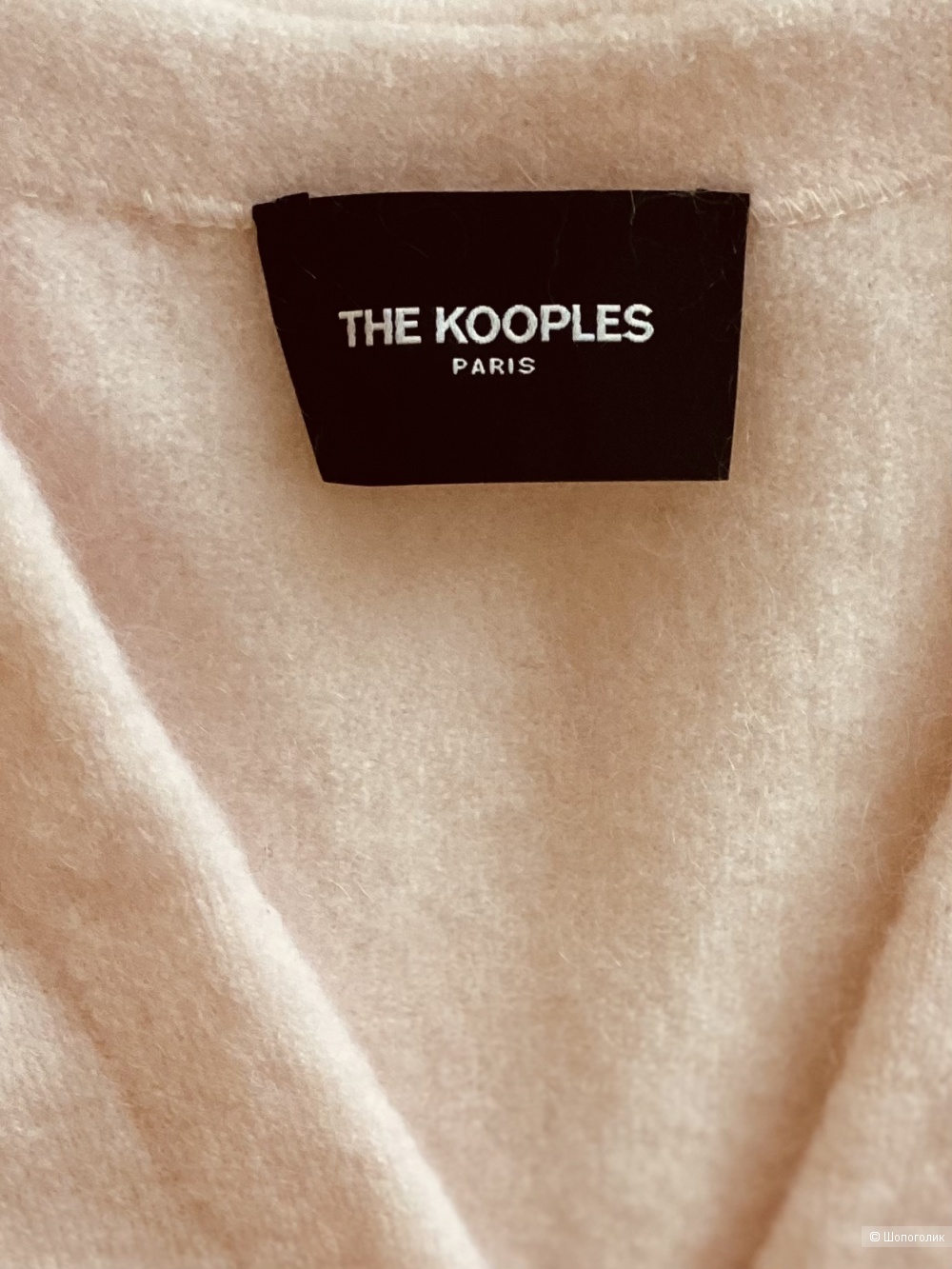 Джемпер The Kooples Paris