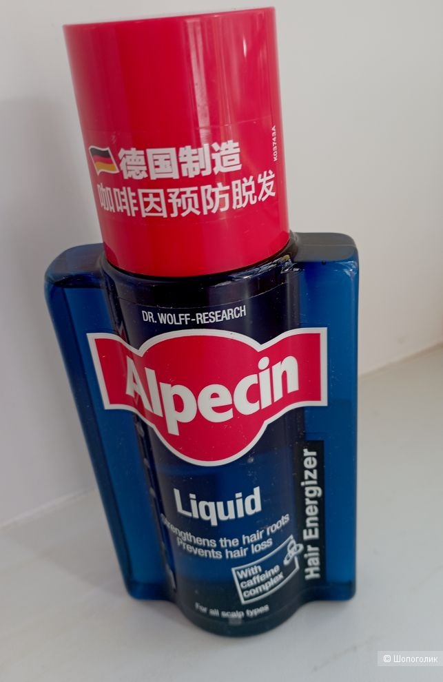 Alpecin  Тонизирующее средство против выпадения волос Coffein Liquid, 200мл