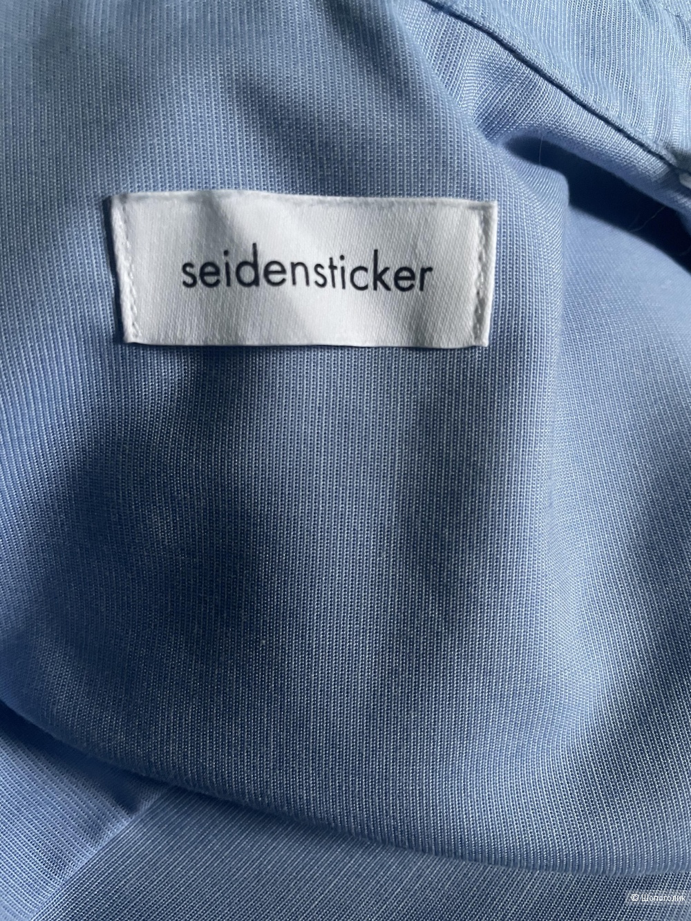 Блузка женская Seidensticker размер xs (36)