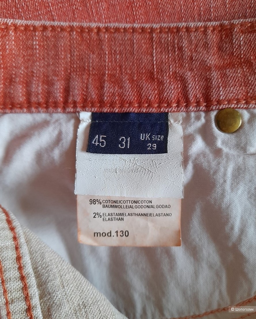 Джинсы TRUSSARDI JEANS, р-р 31.