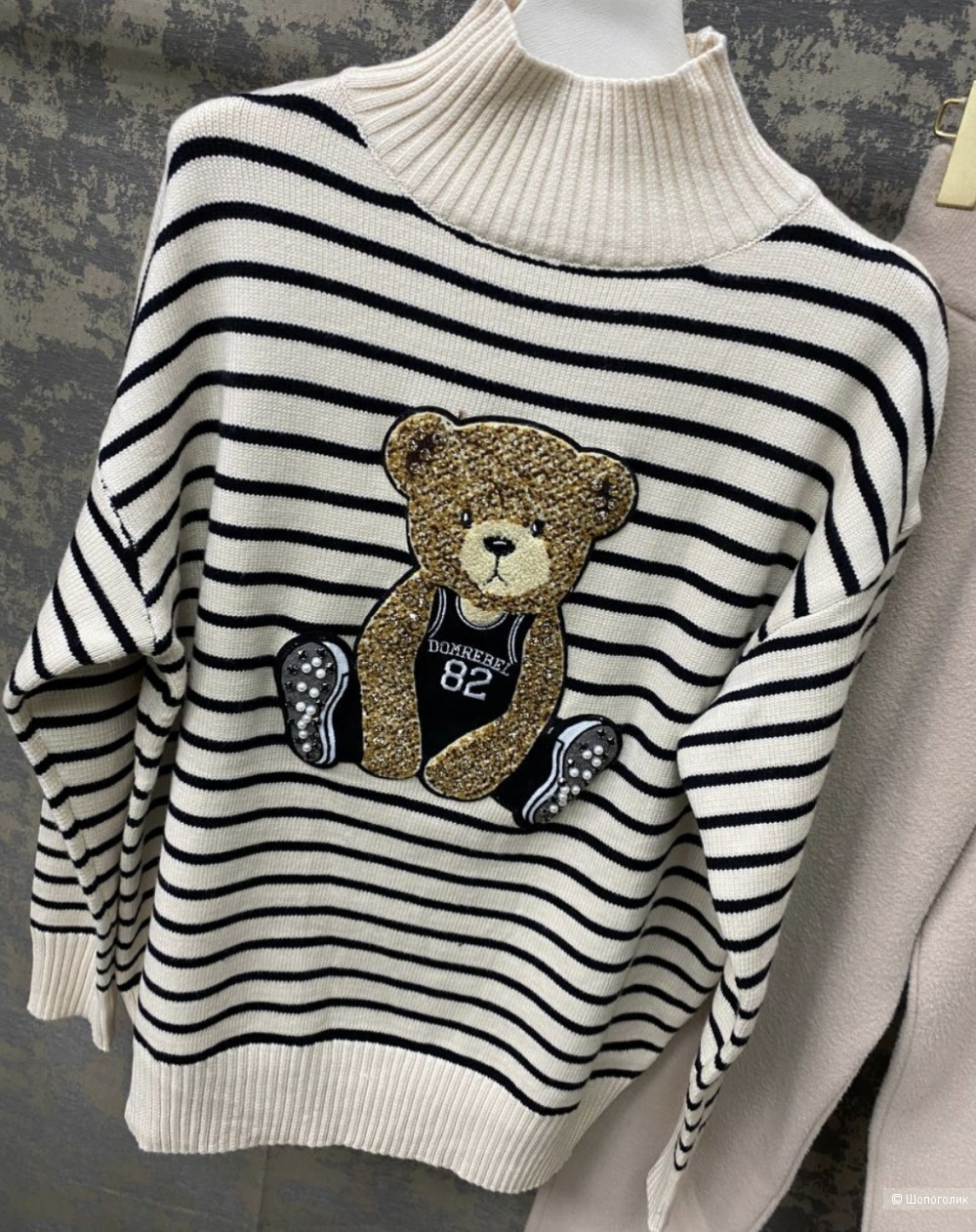 Джемпер свитер в полоску Domrwbel bear, 42-50