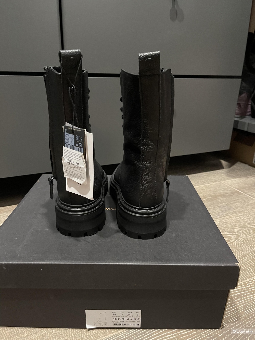 Ботинки Massimo Dutti размер 38