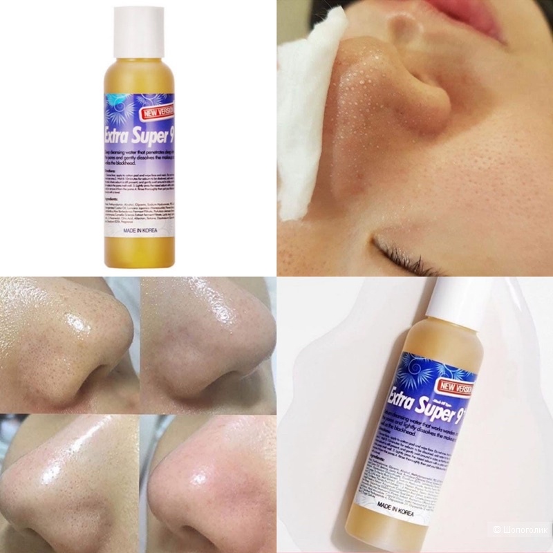 MEDI-PEEL - Extra Super 9 Plus 100ml - тонер против черных и белых точек