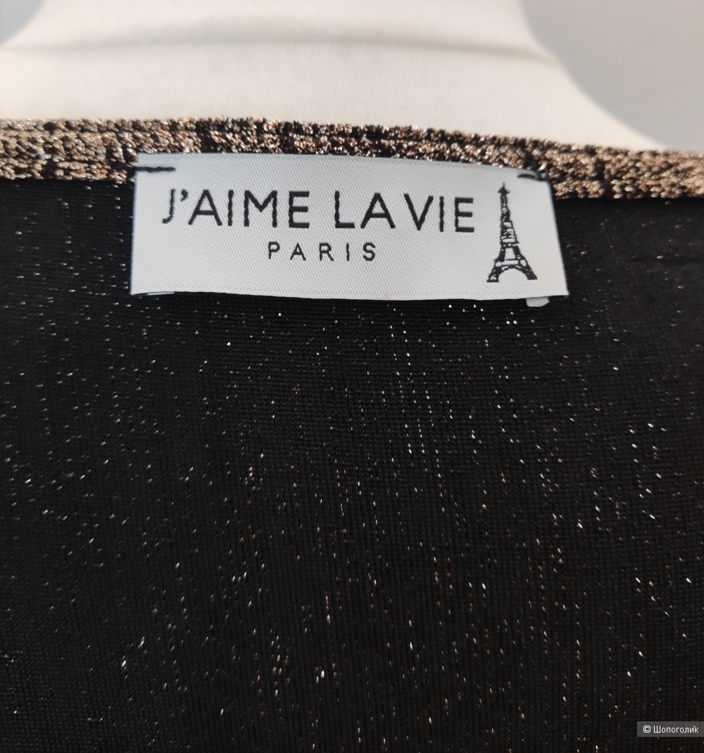 Платье Jaimie LA vie, оверсайз