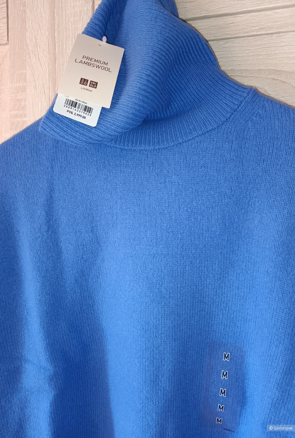 Свитер Uniqlo/M