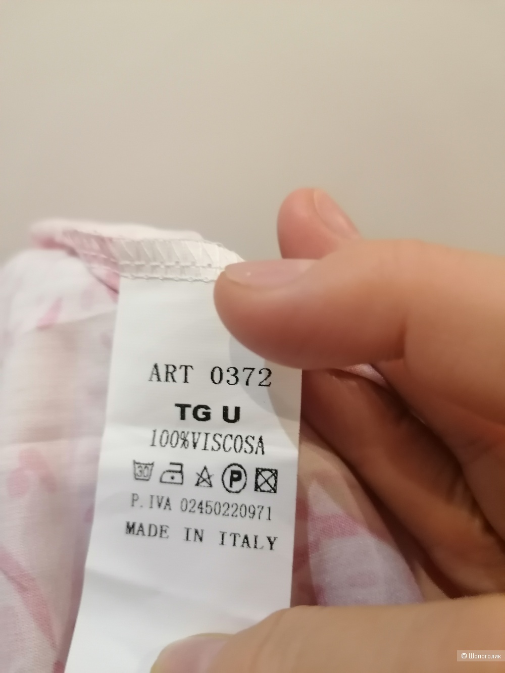 Платье  Made in Italy  100 %вискоза uni