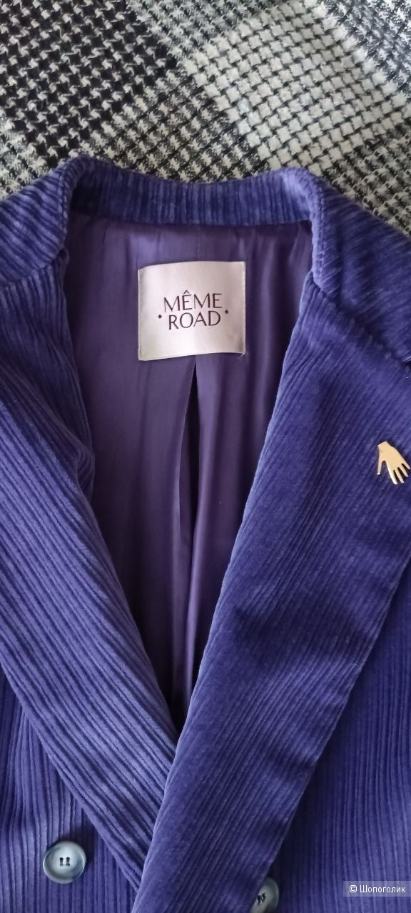 Пиджак женский Même Road