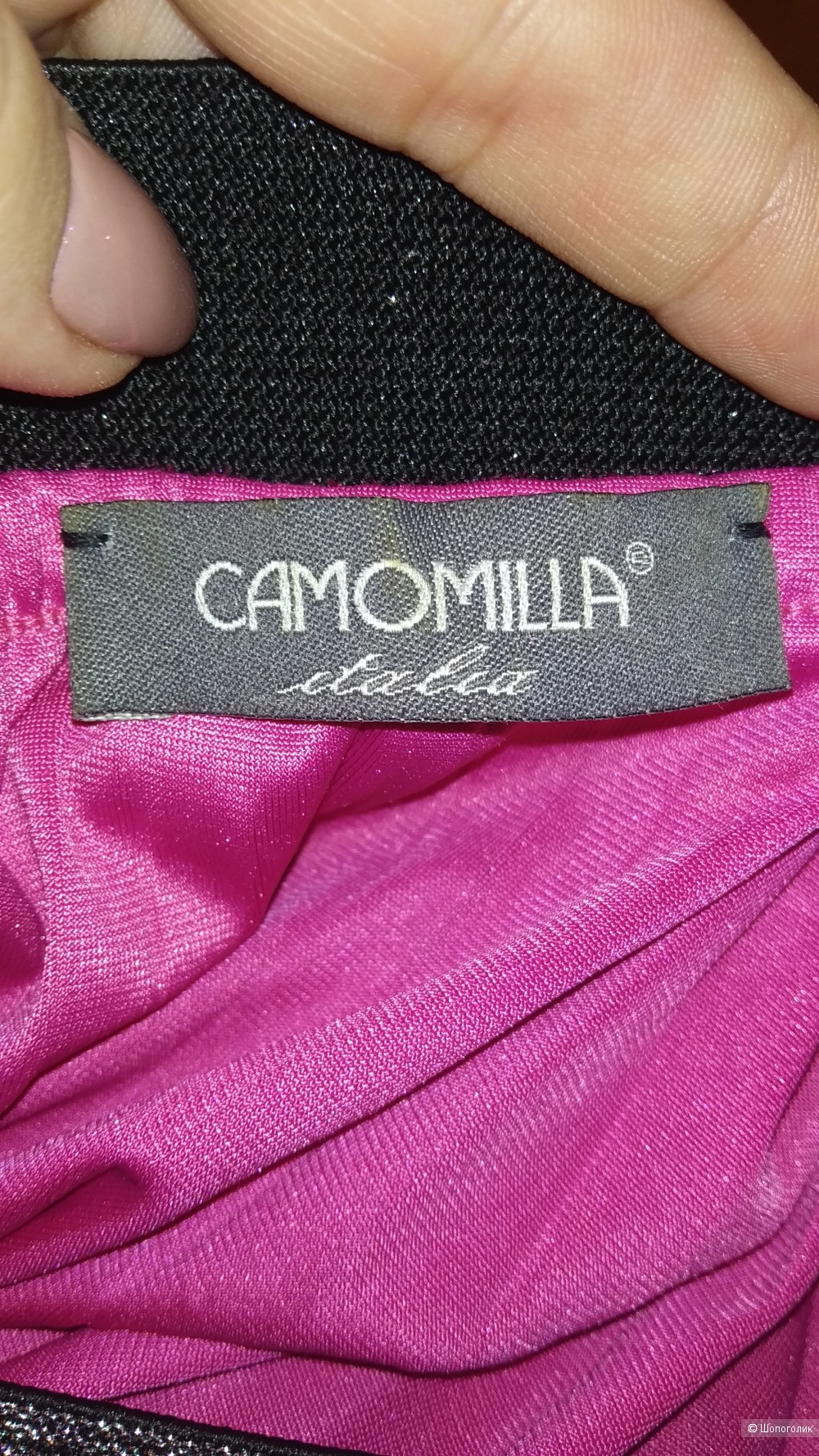 Юбка, Camomilla, 44-50