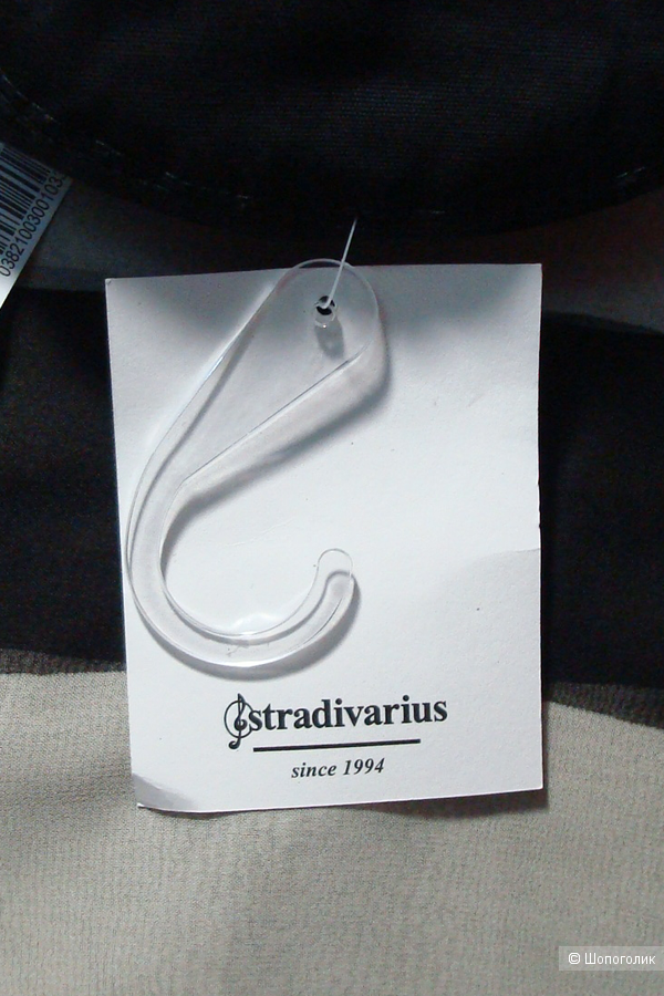 Кепка Stradivarius, onesize