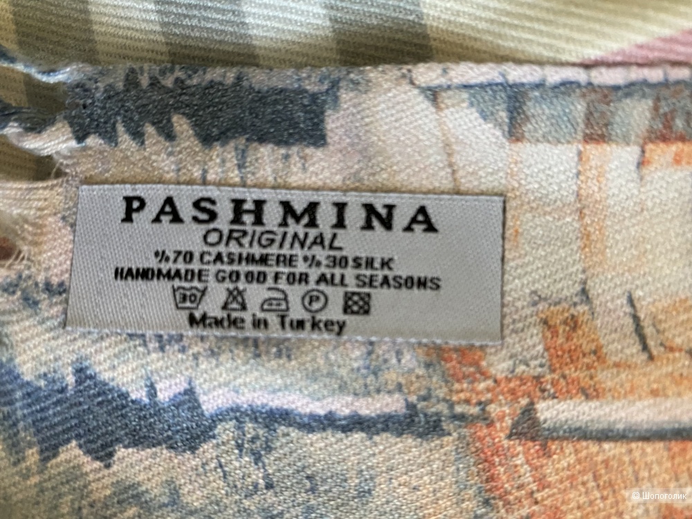 Двусторонний платок PASHMINA Original 98*98