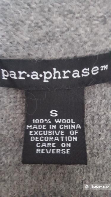 Пиджак, блейзер   PARAPHRASE, размер S