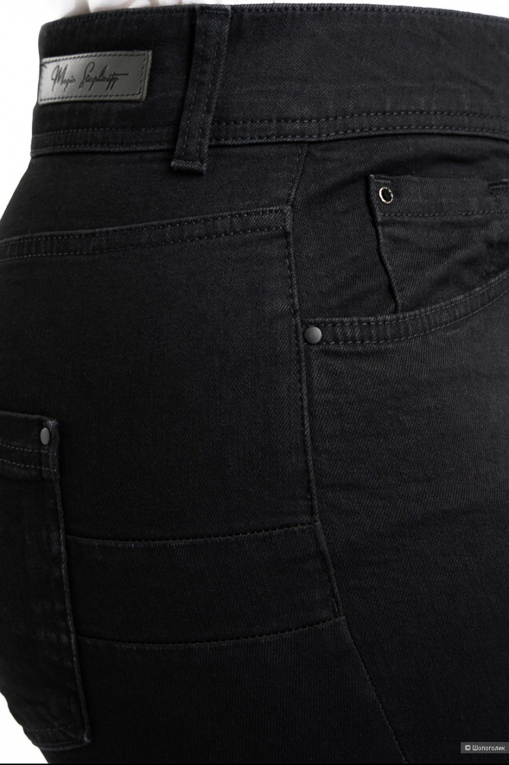 Моделирующие джинсы Sculpts черные 50 Германи
