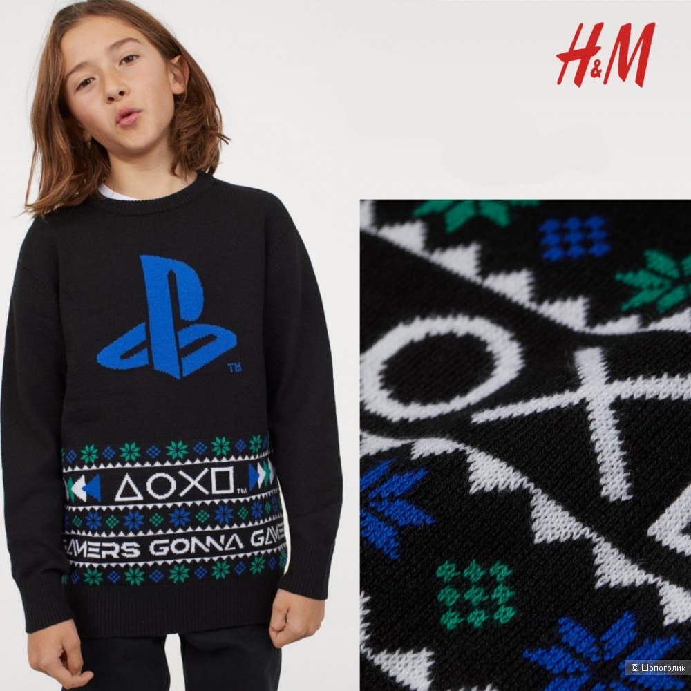 Свитер новогодний H&M & PlayStation размер S
