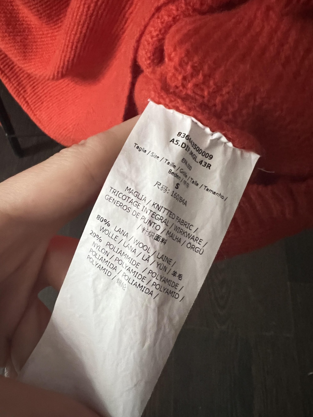 Свитер Intrend MaxMara (S, RUS 44-46)