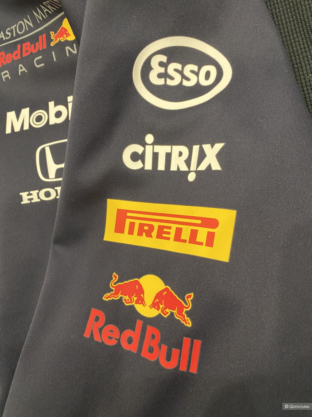 Куртка мужская Puma Ред Булл "Red Bull Racing" XXL