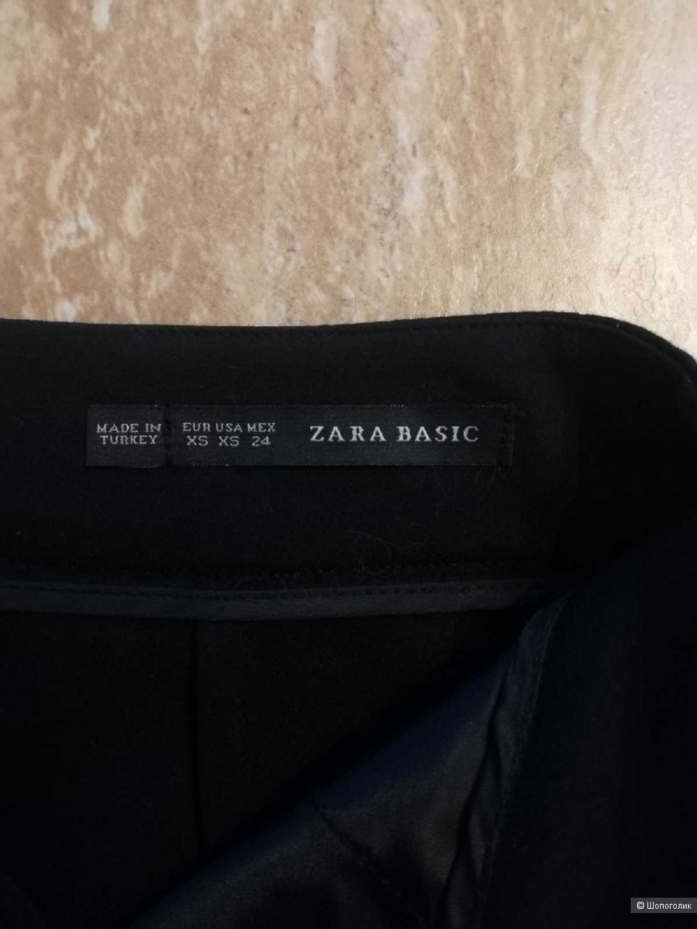 Юбка-тюльпан Zara, XS