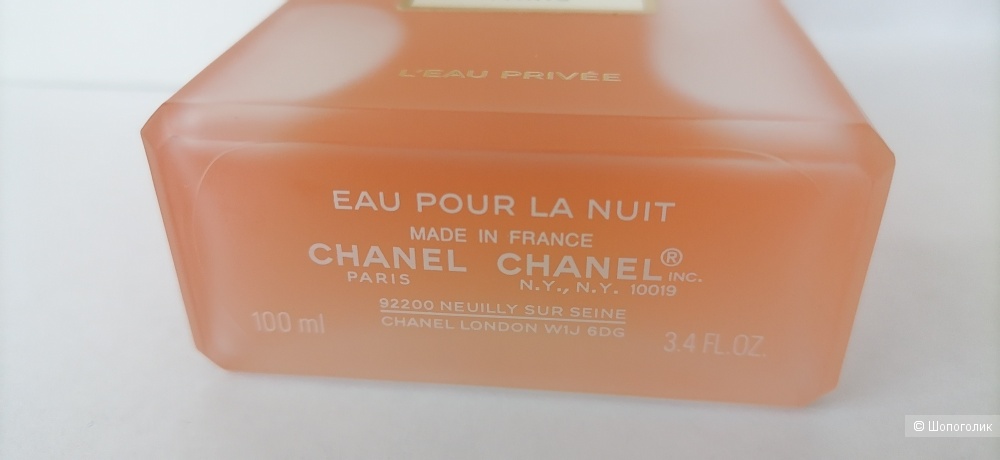 Coco Mademoiselle L'Eau Privée Chanel, Chanel, 96/100 мл