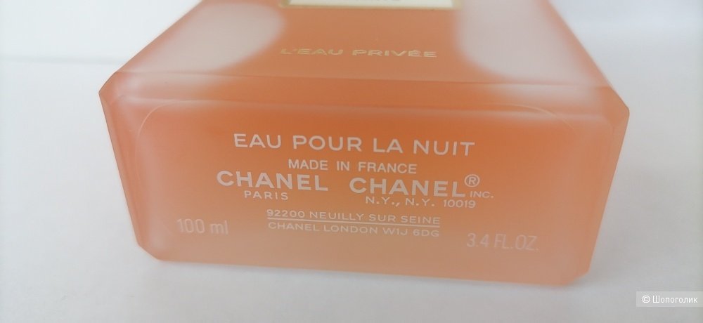 Coco Mademoiselle L'Eau Privée Chanel,  Chanel, 96/100 мл