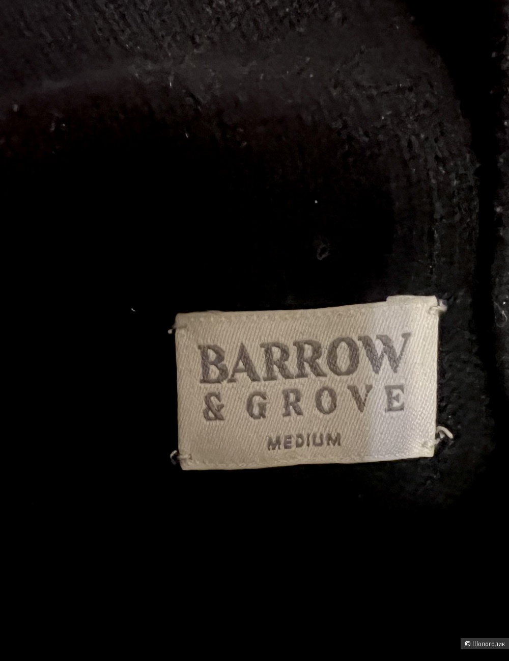 Кашемировый джемпер Barrow and Grove, М (44-46-48)
