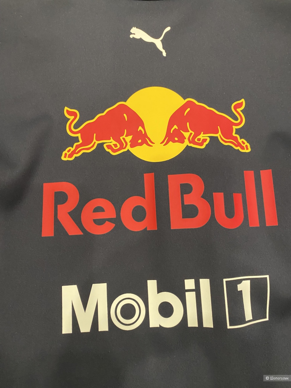 Куртка мужская Puma Ред Булл "Red Bull Racing" XXL