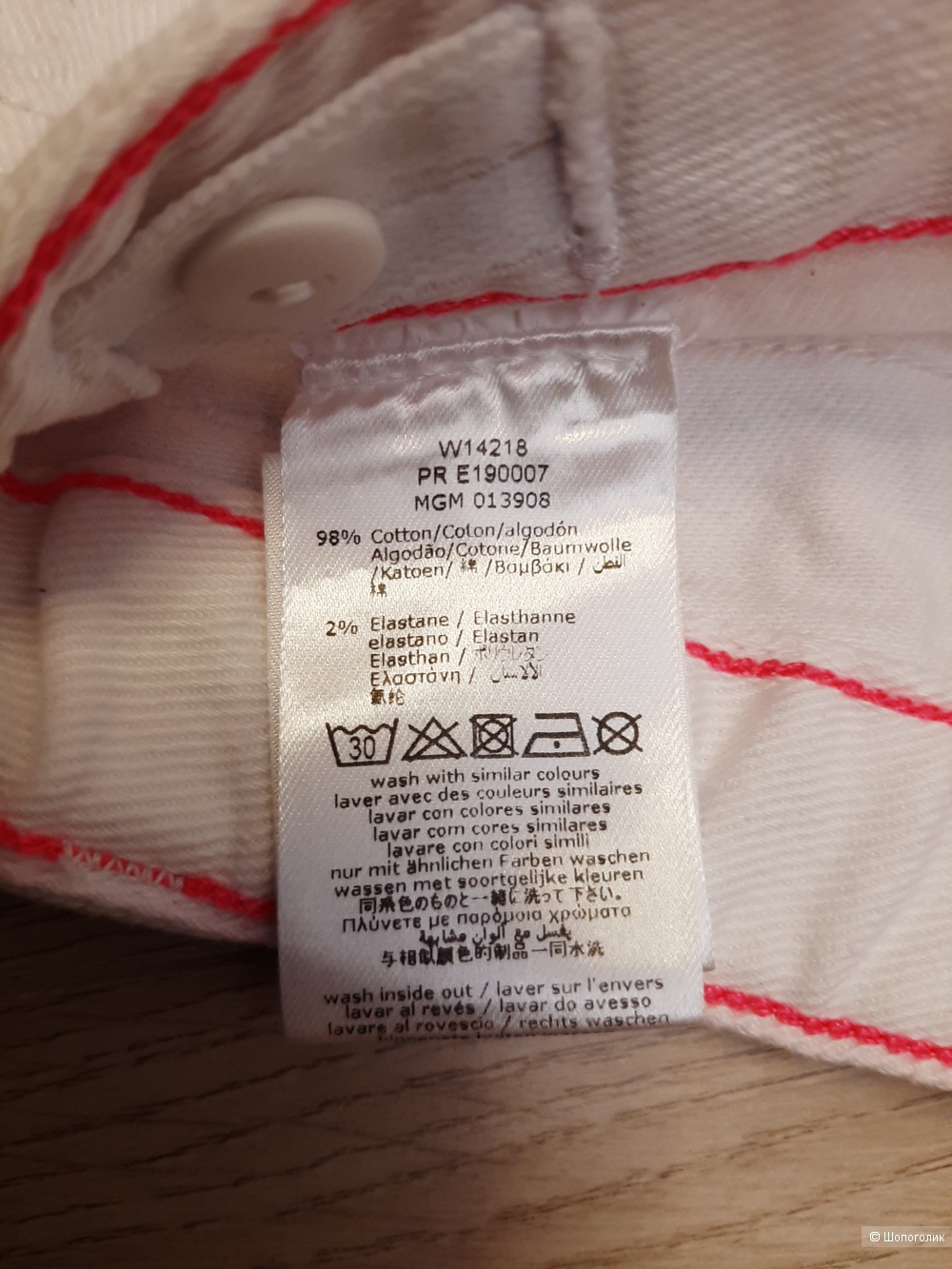 Джинсовые шорты Little Marc Jacobs на девочку 4 года, 104 см