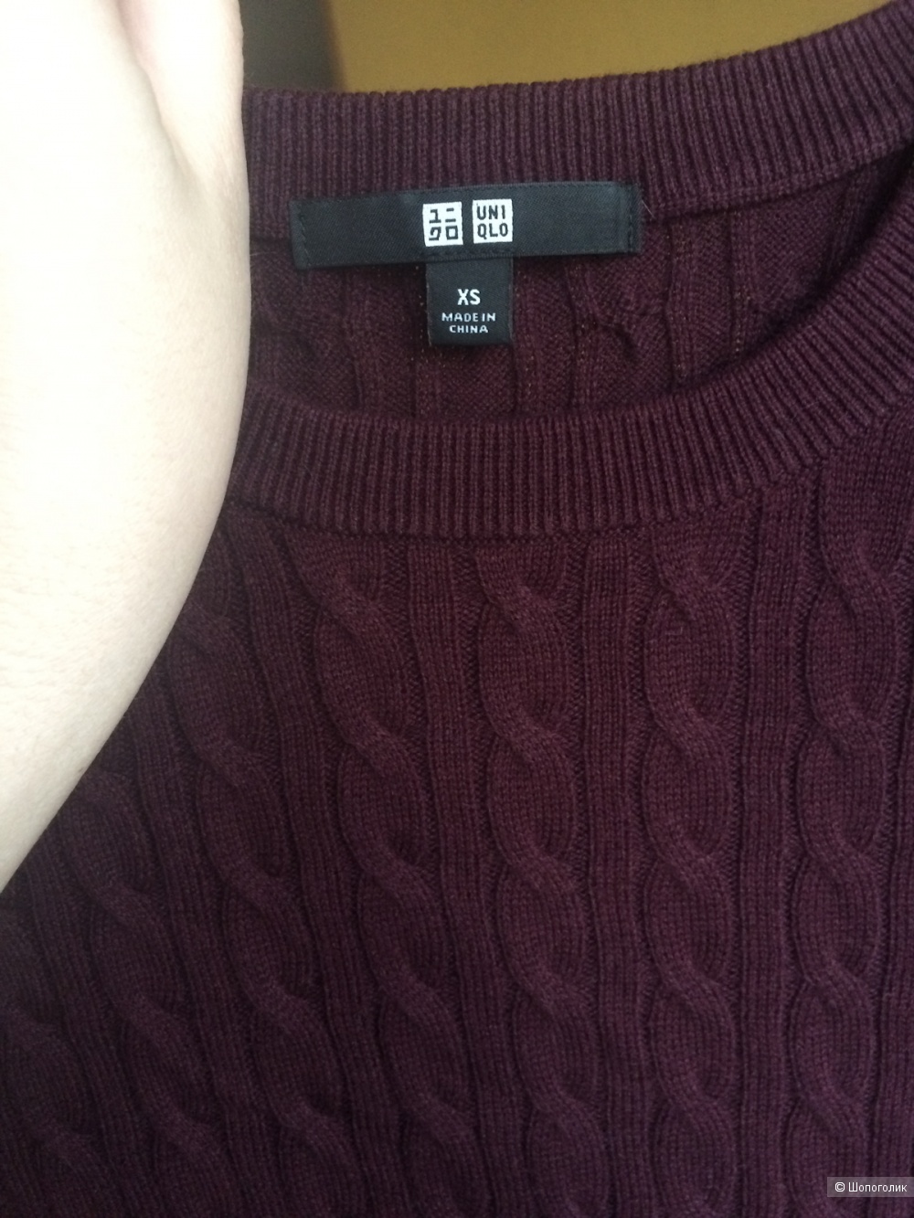 Джемпер Uniqlo, XS-S-M