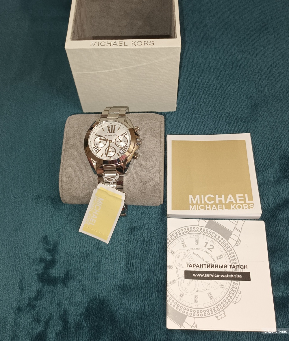 Часы Michael Kors