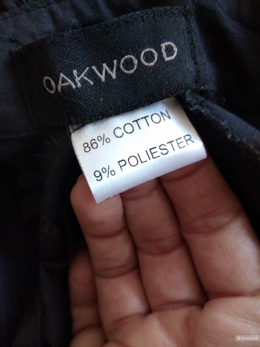 Блузка OakWood 44